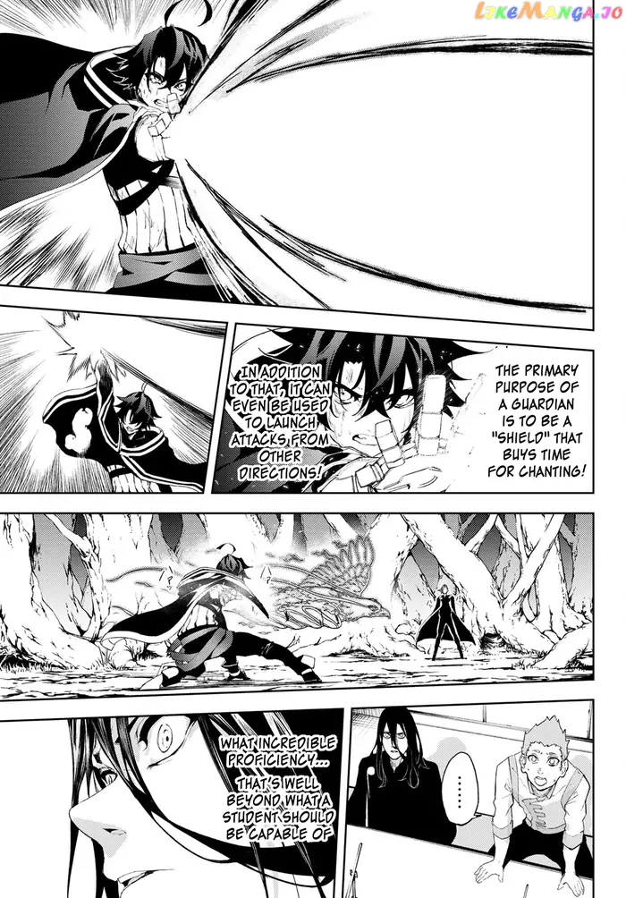 Wistoria: Wand and Sword Chapter 8 image 17_optimized